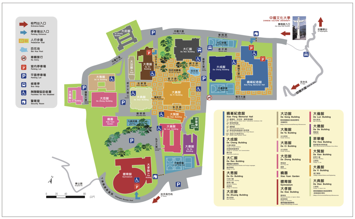 樓館位置圖圖片