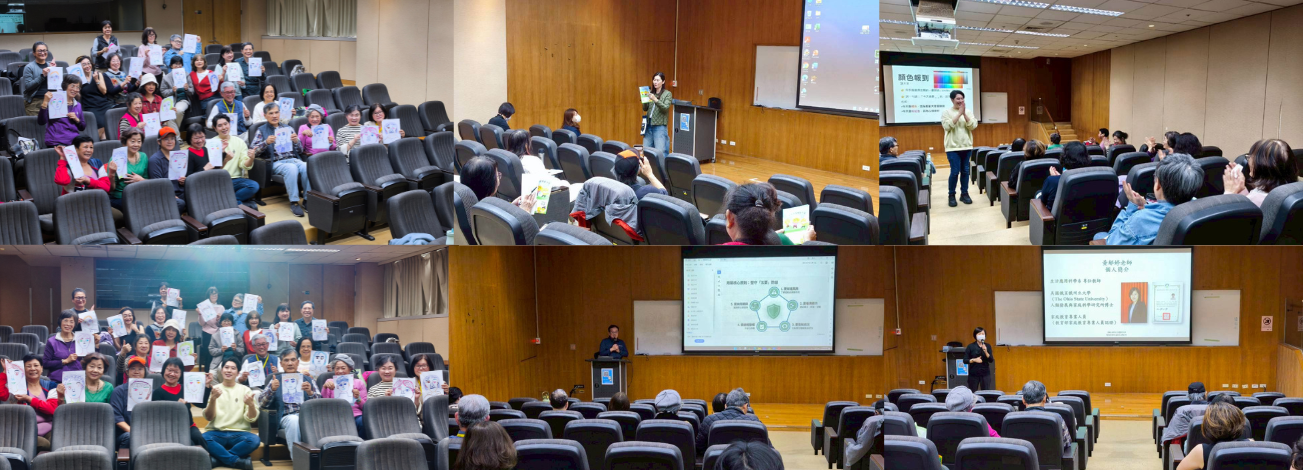 114學年度第二學期 第一週照片