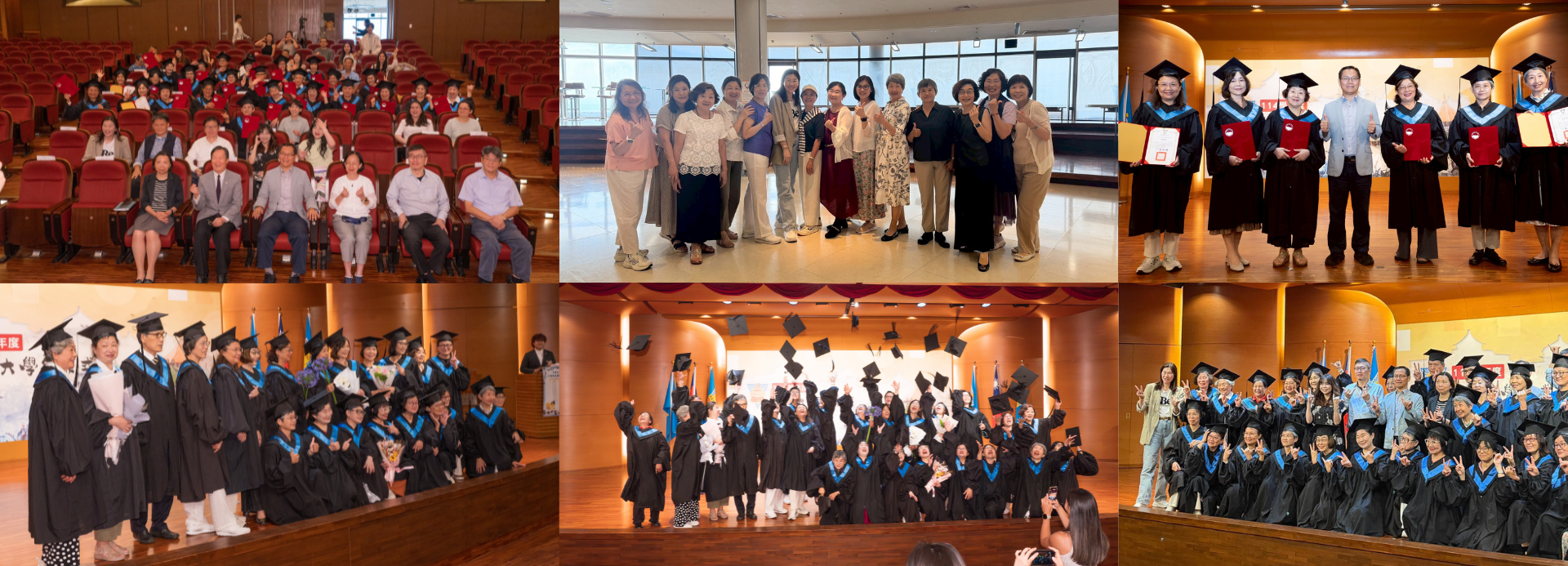 Link to 114學年度樂齡大學畢業典禮